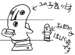 ���փ^�o�R�g�уz���_�[�ƃg���C����