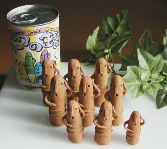 ���֊ʂƒ��g�̏���9��