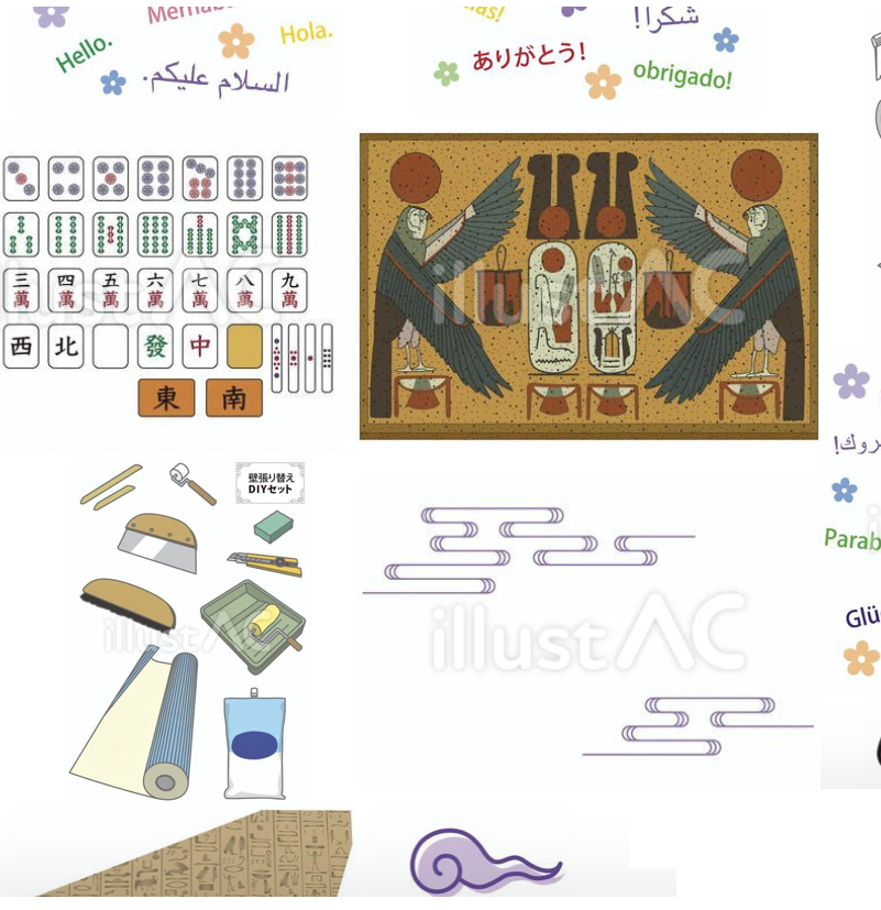 illustrations of Egyptian bird, DIY tools, mahjong