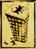 99mondori4.jpg