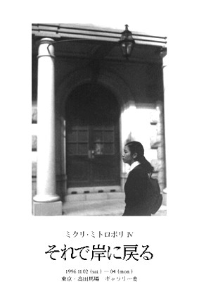 card96.jpg